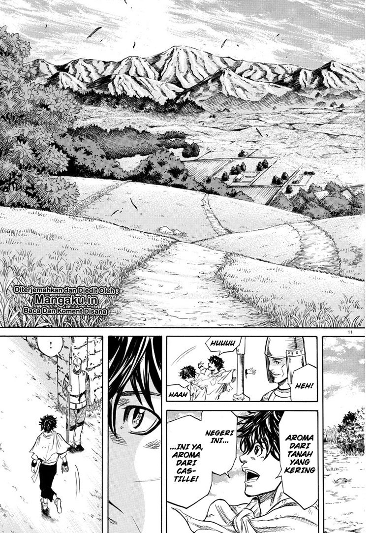Toubousha Elio Chapter 01 Gambar 16